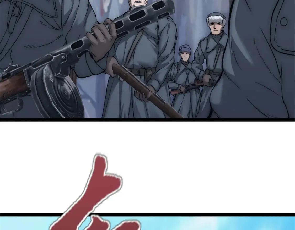 51 苏军的围剿110