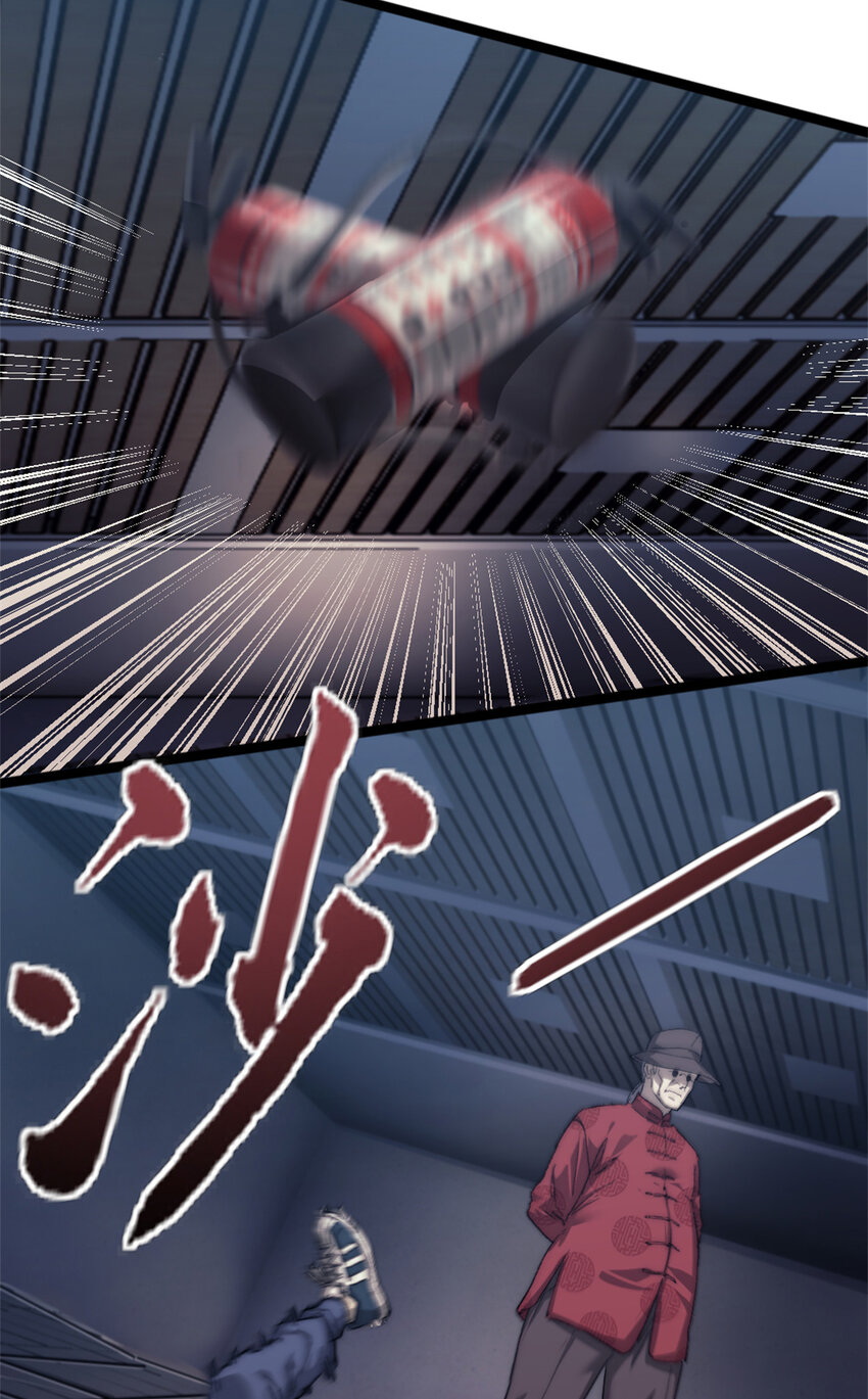 06 逃出生天39