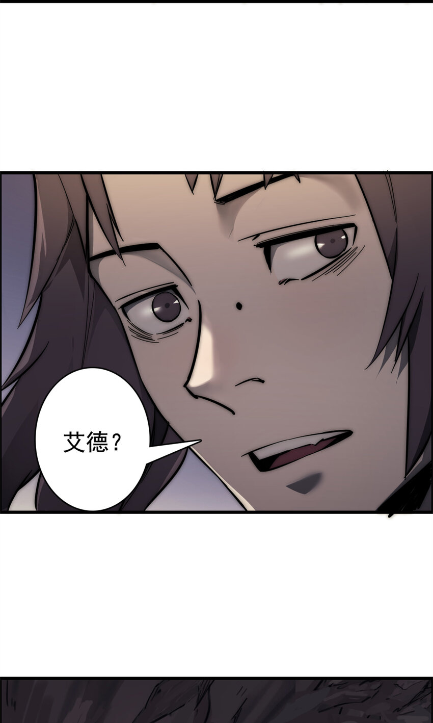 10 艾德31