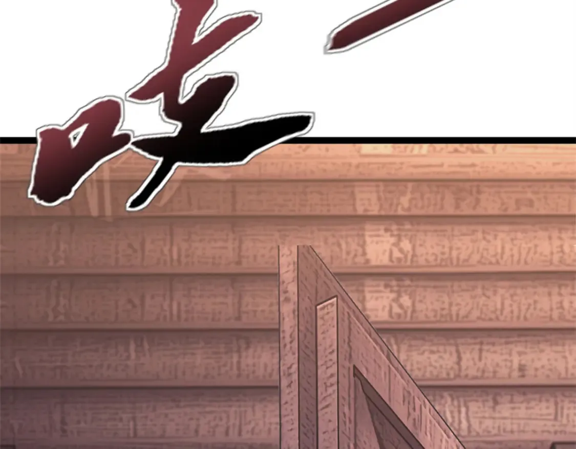 55 造神计划19