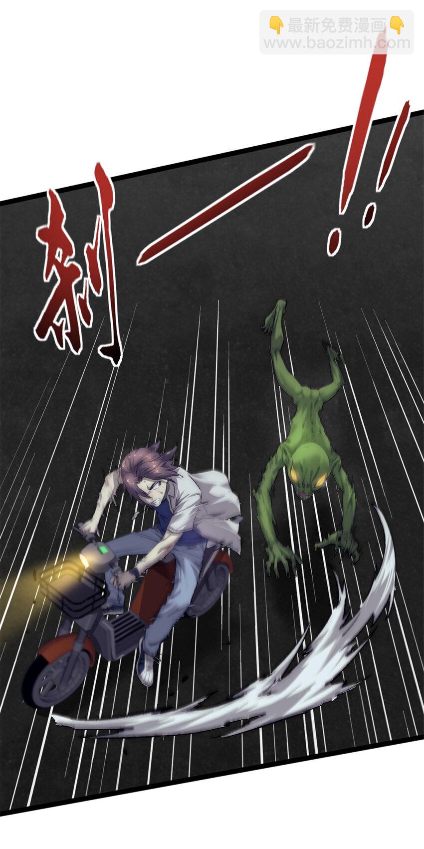 25 智斗摩勒斯比11