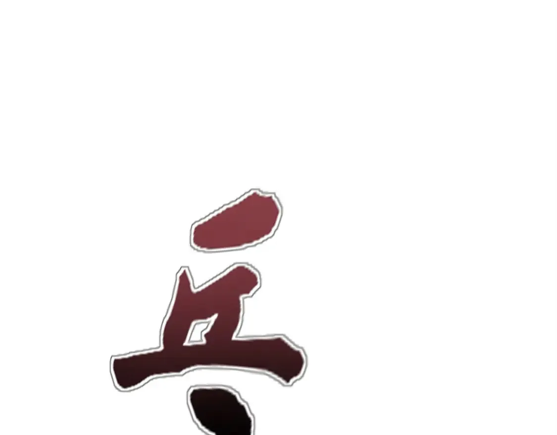 47 白色死神81