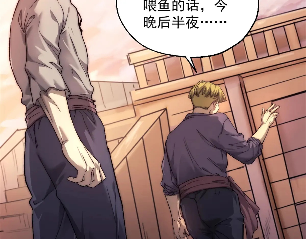 79 木匠肯特49