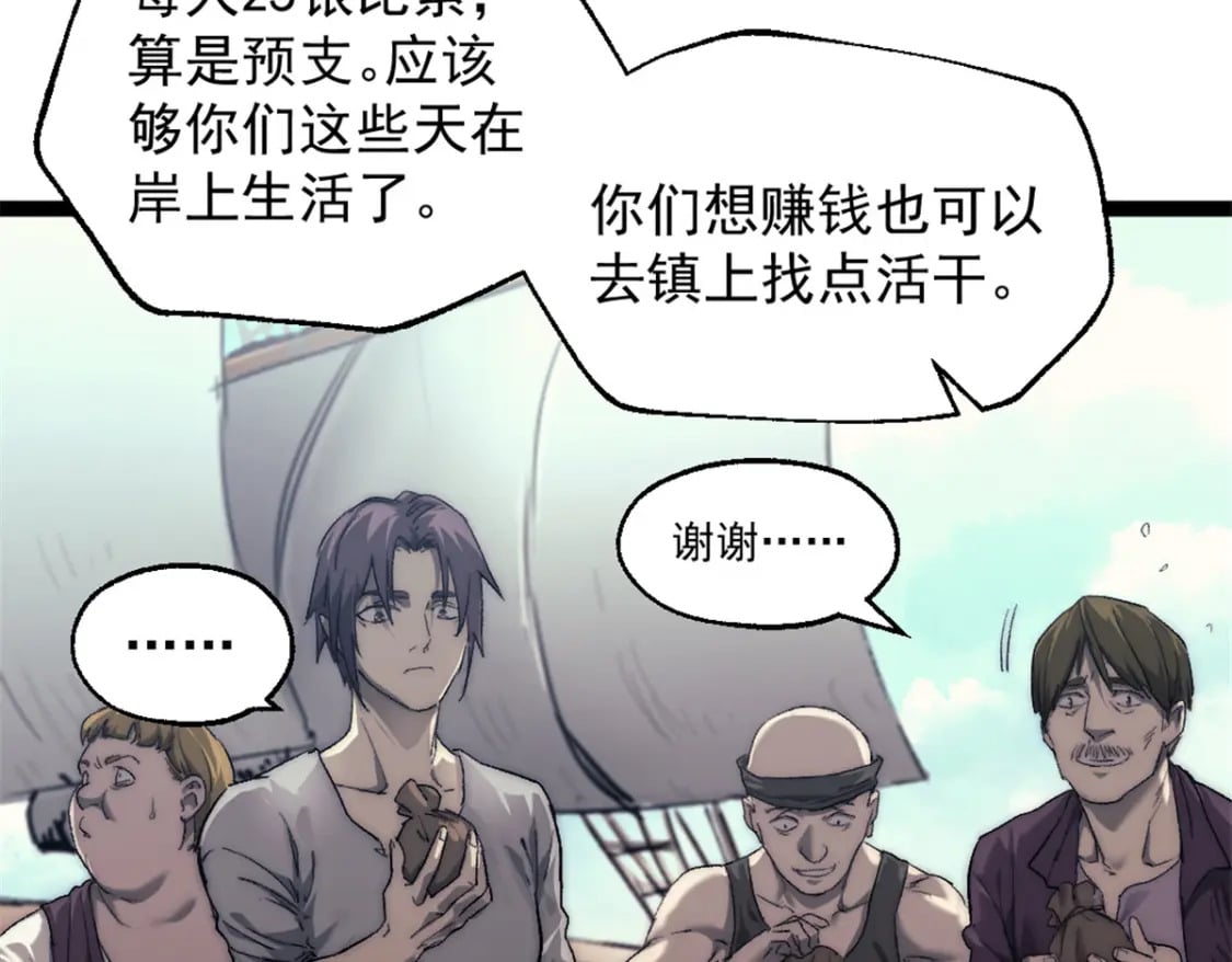 67 拿骚19