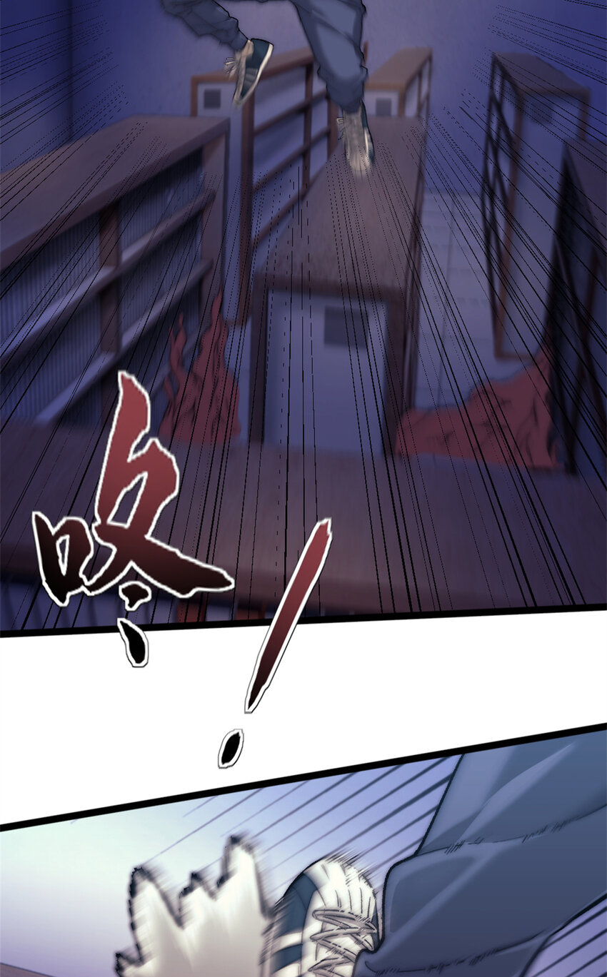 06 逃出生天9
