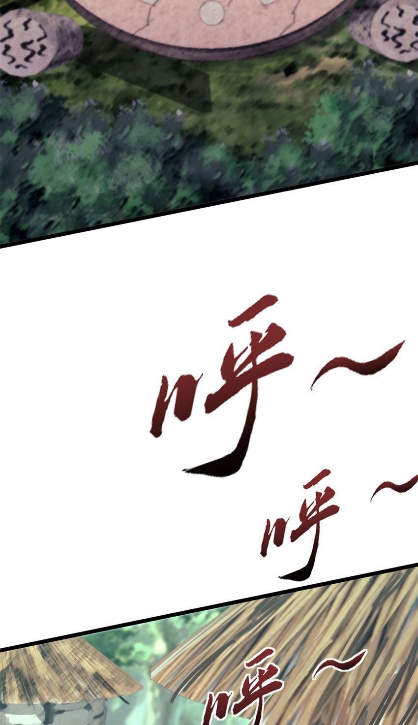 16 背水一战16