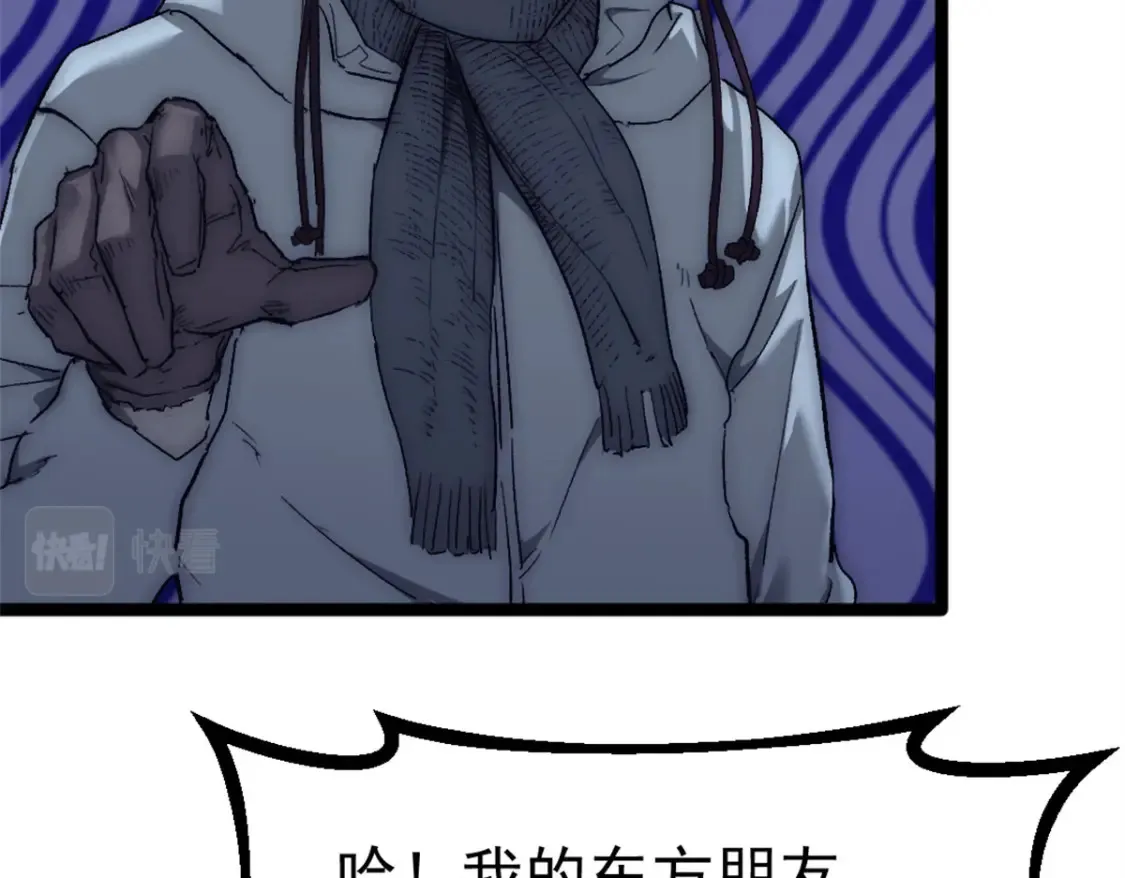 50 他不是逃兵！85