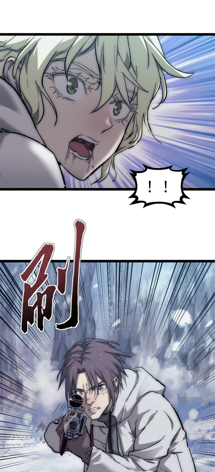 58 你会忘了我吗？22