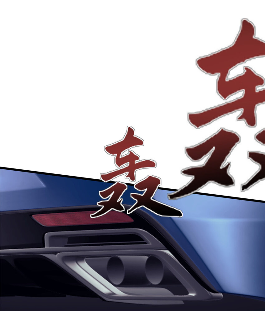 22 给你点颜色看看17
