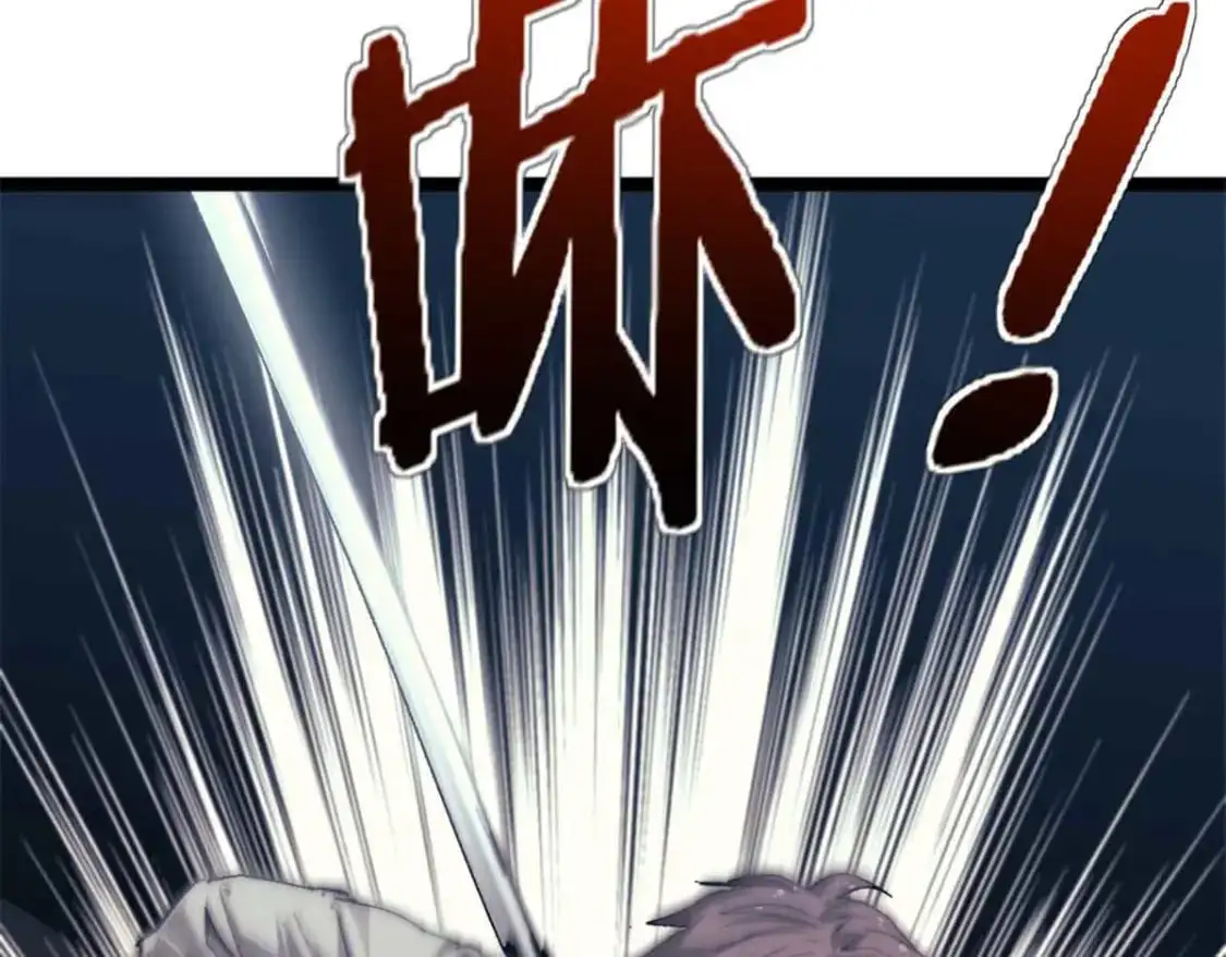 73 海盗王的宝藏10