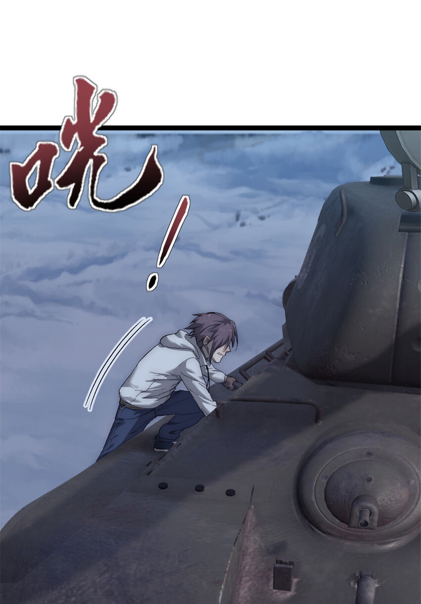 54 牺牲37