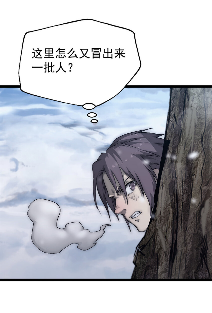 48 逃兵38