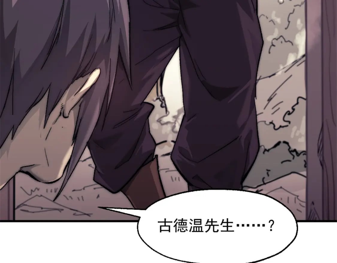 71 海盗安妮59