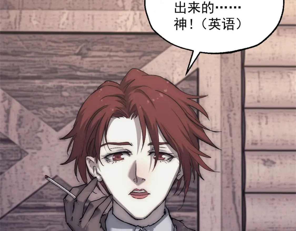 55 造神计划42