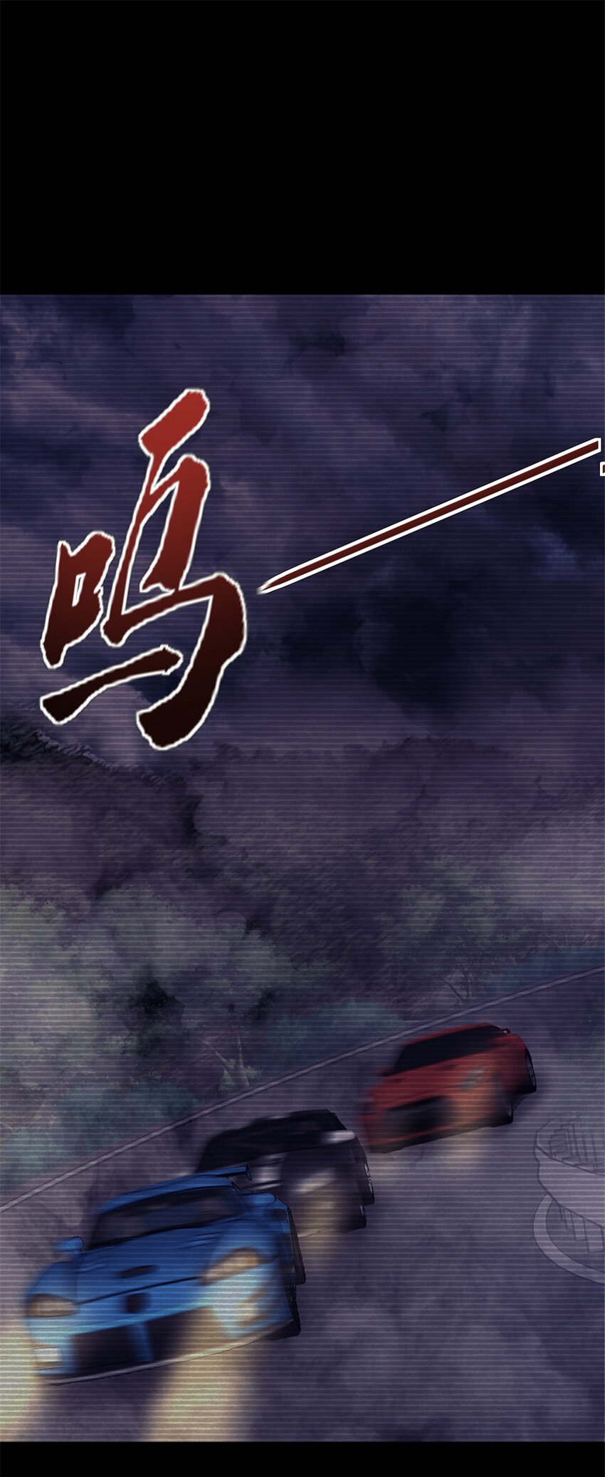 32 死亡竞赛22