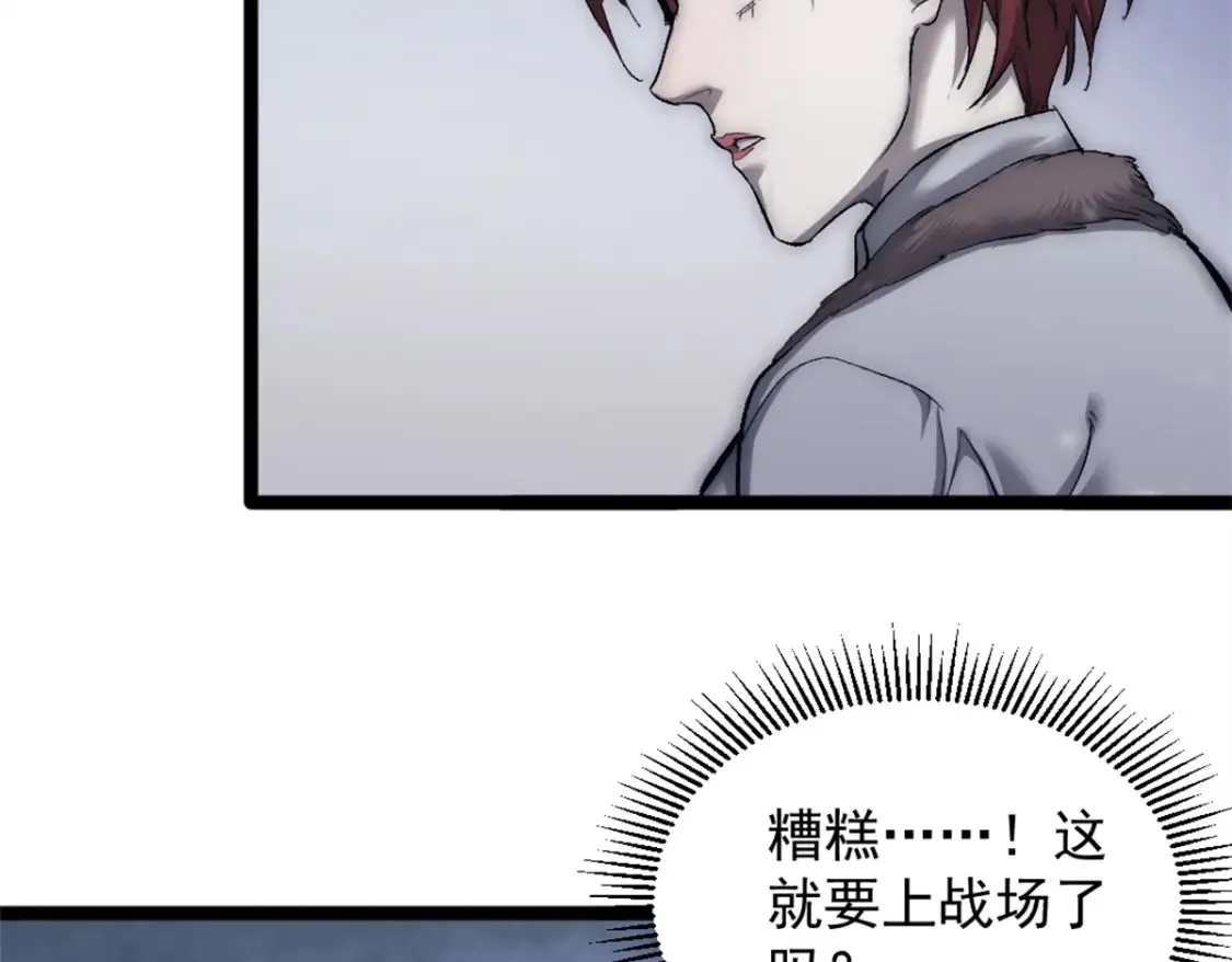 47 白色死神103