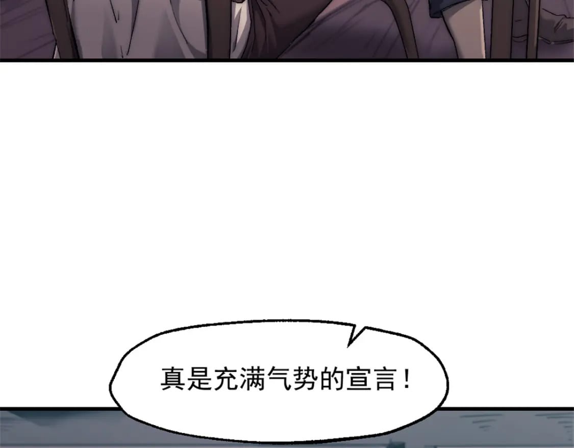 71 海盗安妮54