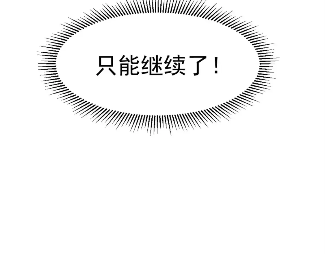 60 拍卖会42