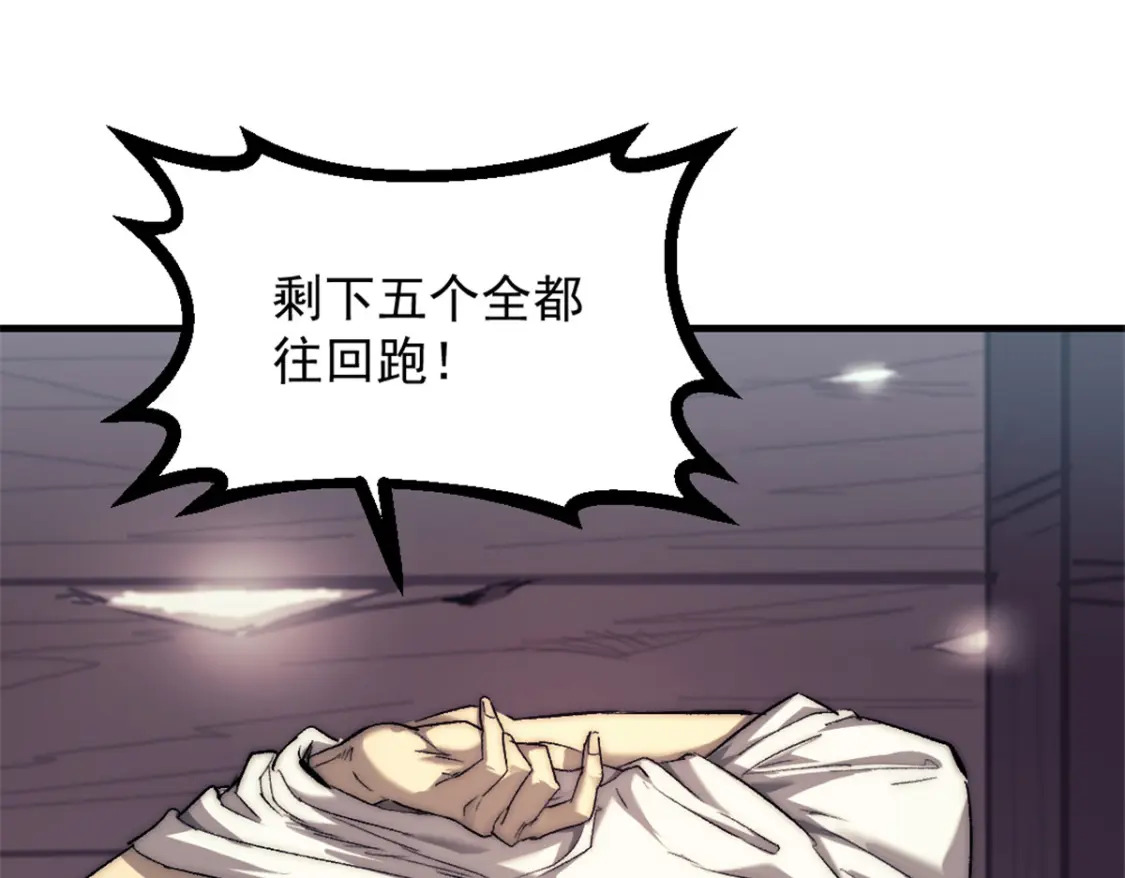 71 海盗安妮45