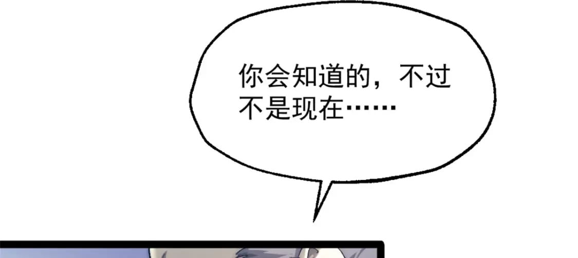 68 收债人40
