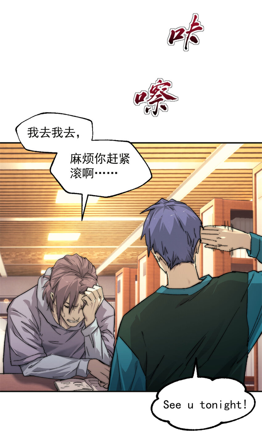 01 时间停止78