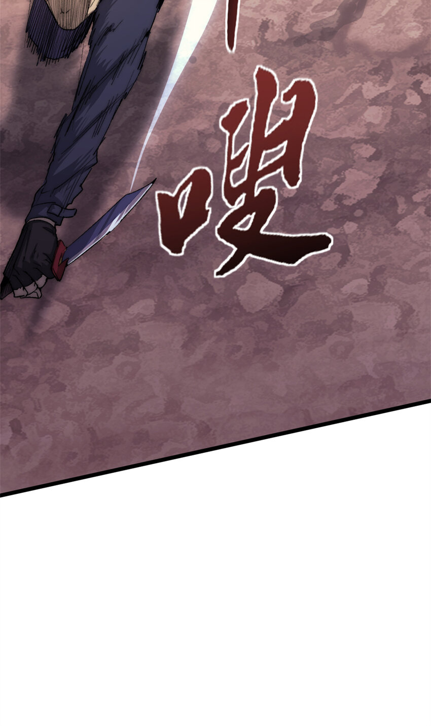 16 背水一战10