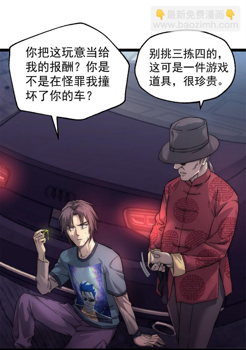 41 少年心事22