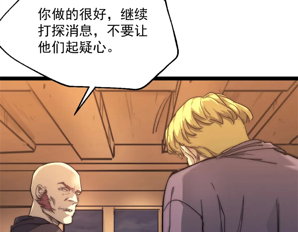 79 木匠肯特64