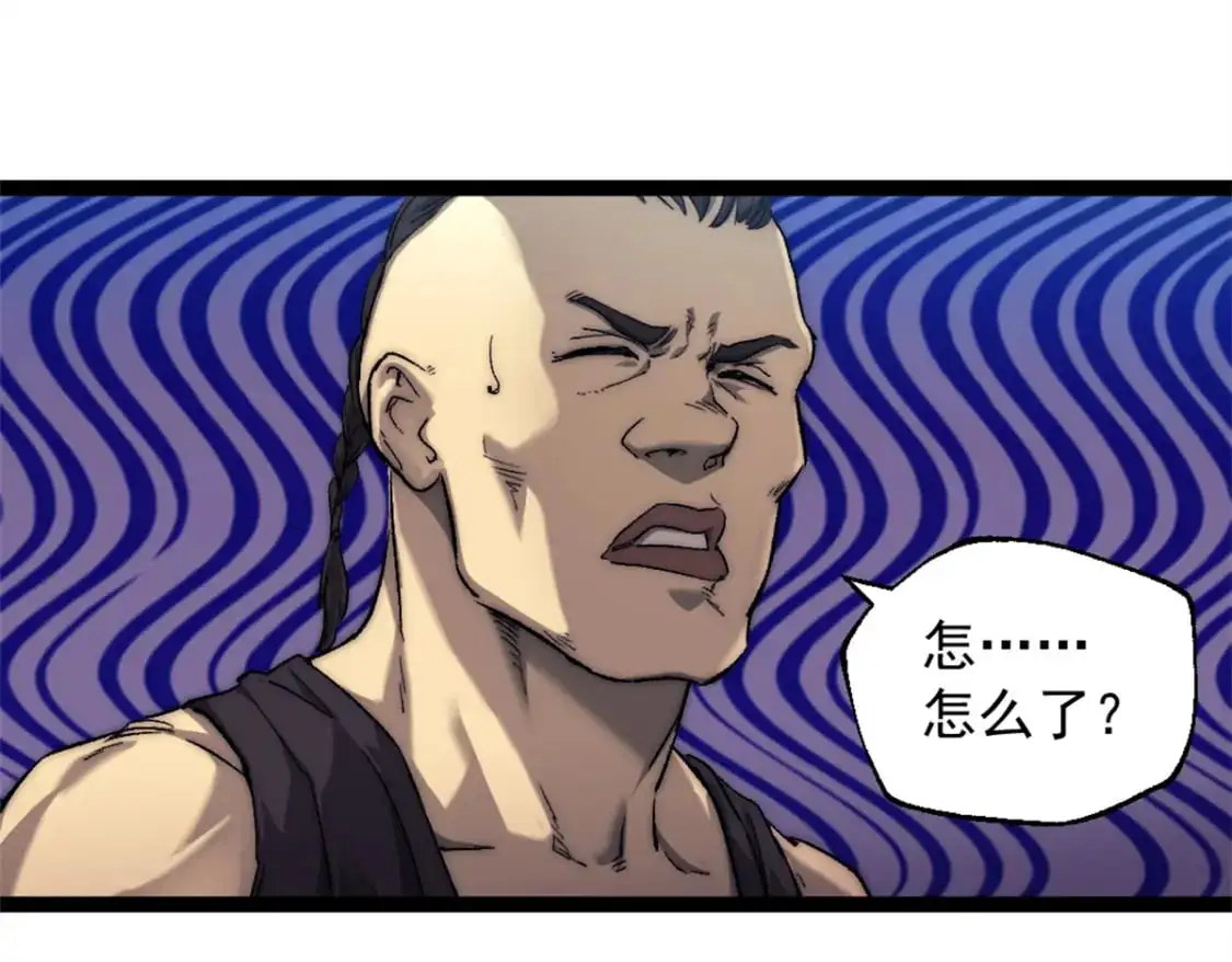 72 竞选舵手38