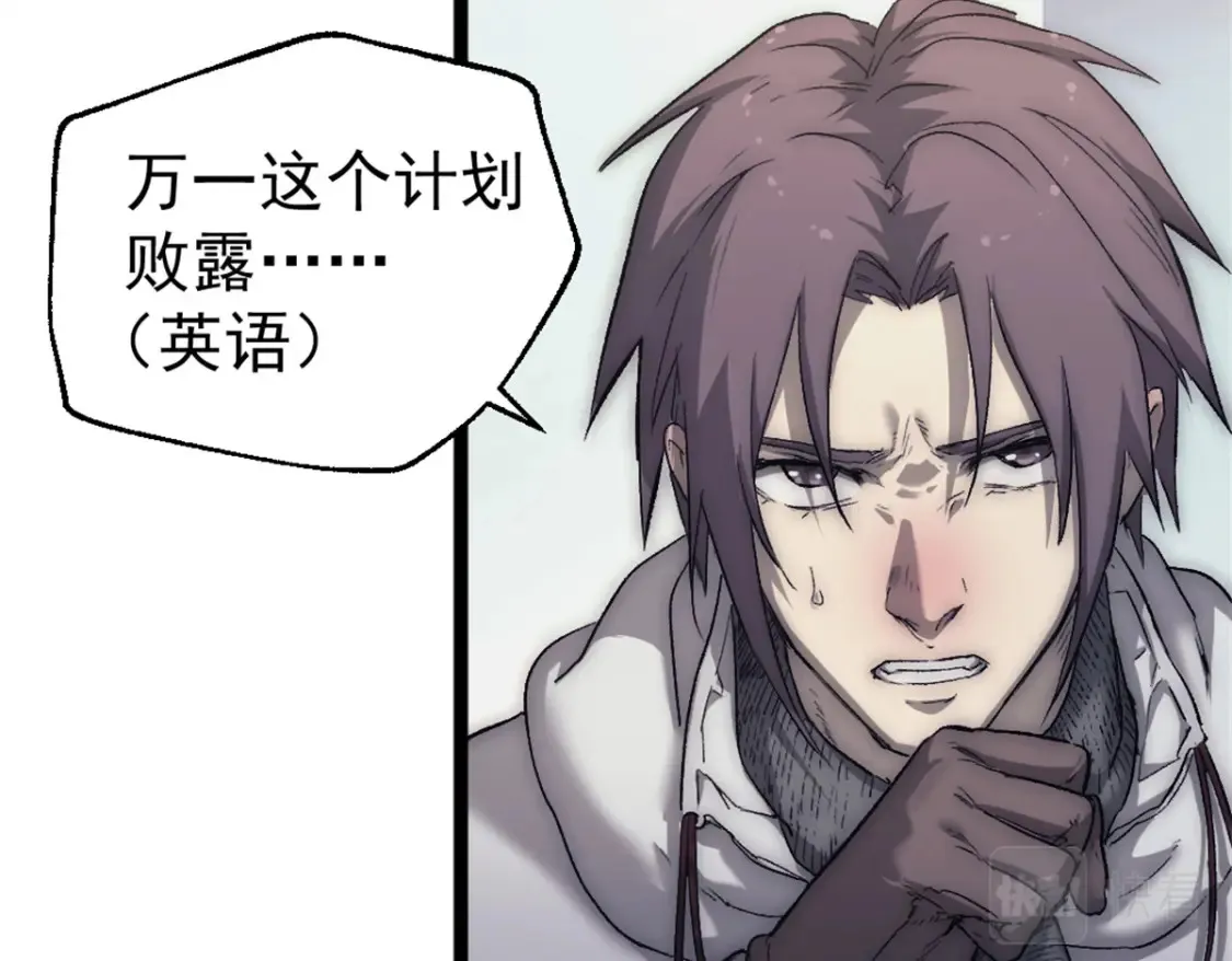 55 造神计划66