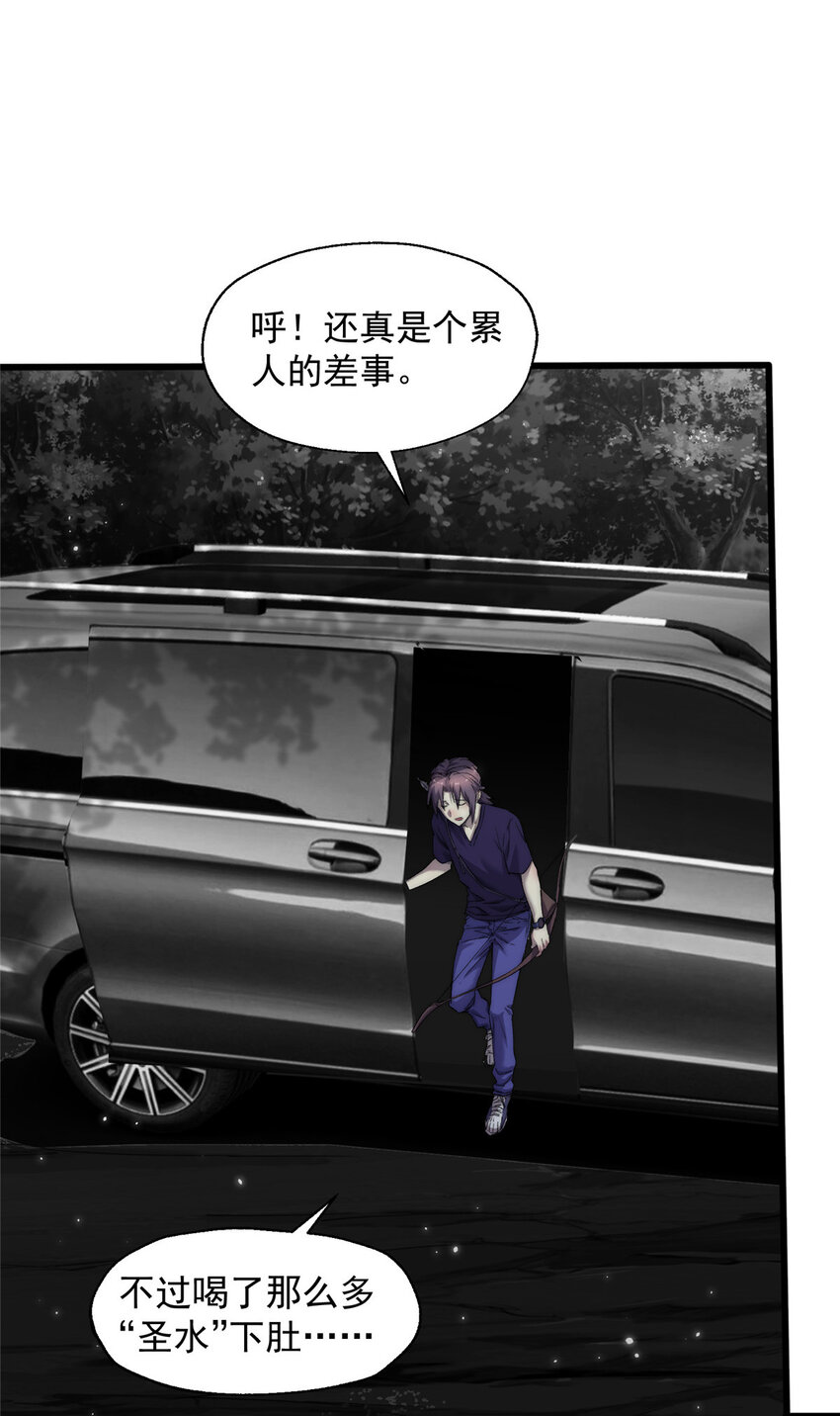 22 给你点颜色看看13