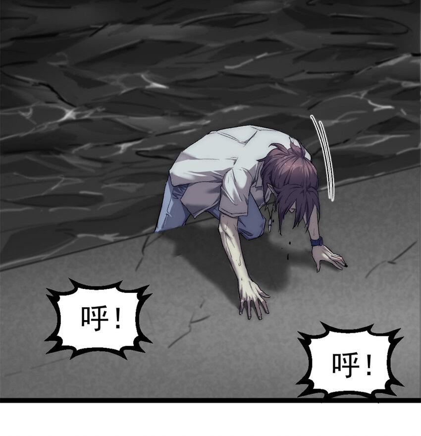 25 智斗摩勒斯比23