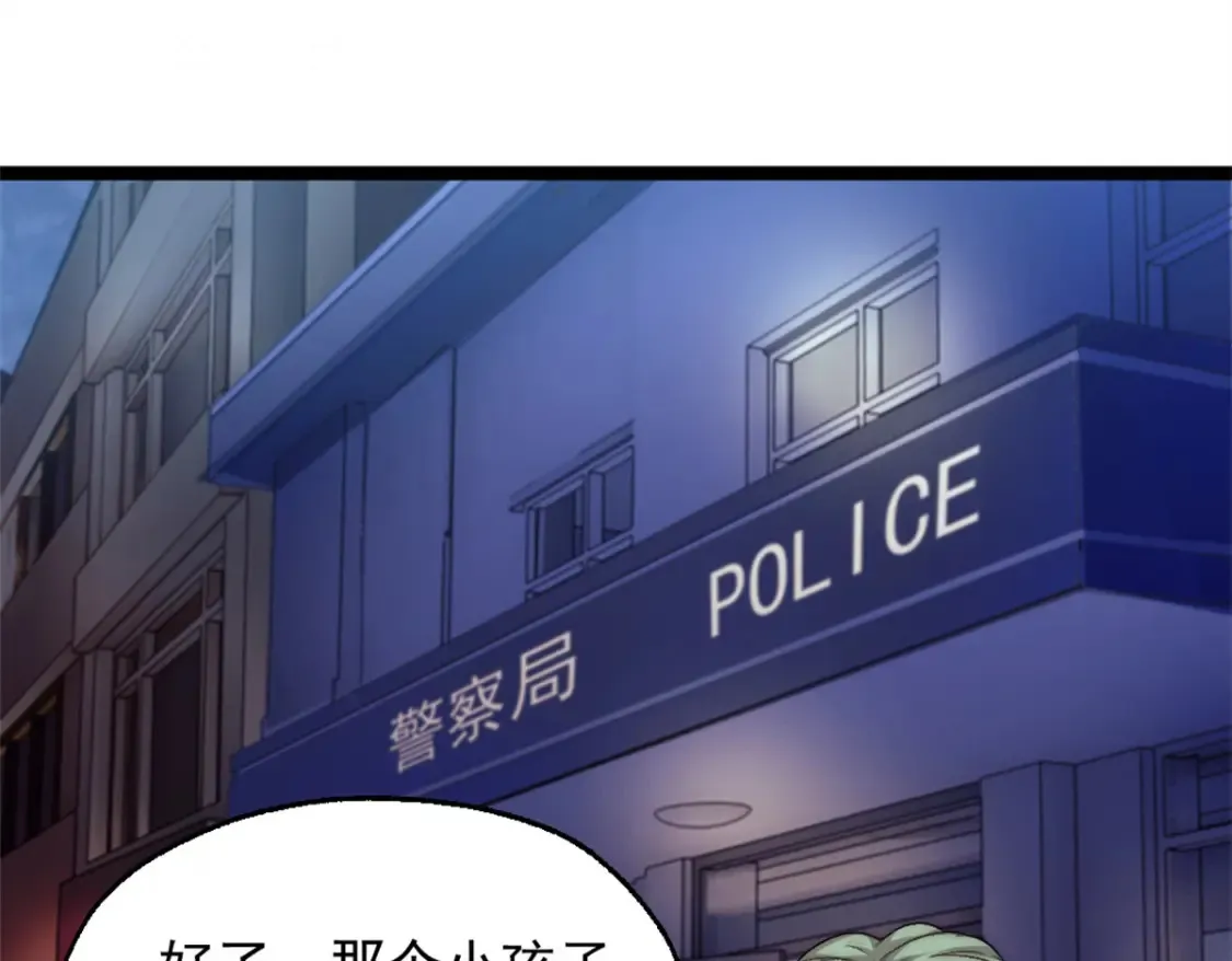 60 拍卖会2