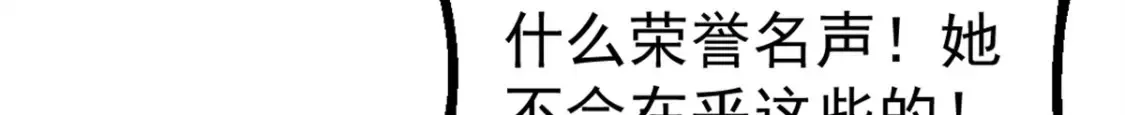 55 造神计划95