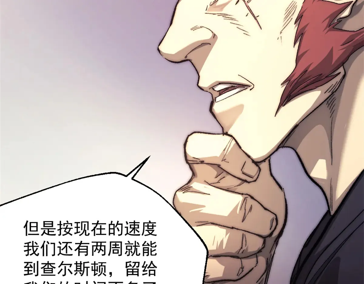 79 木匠肯特70