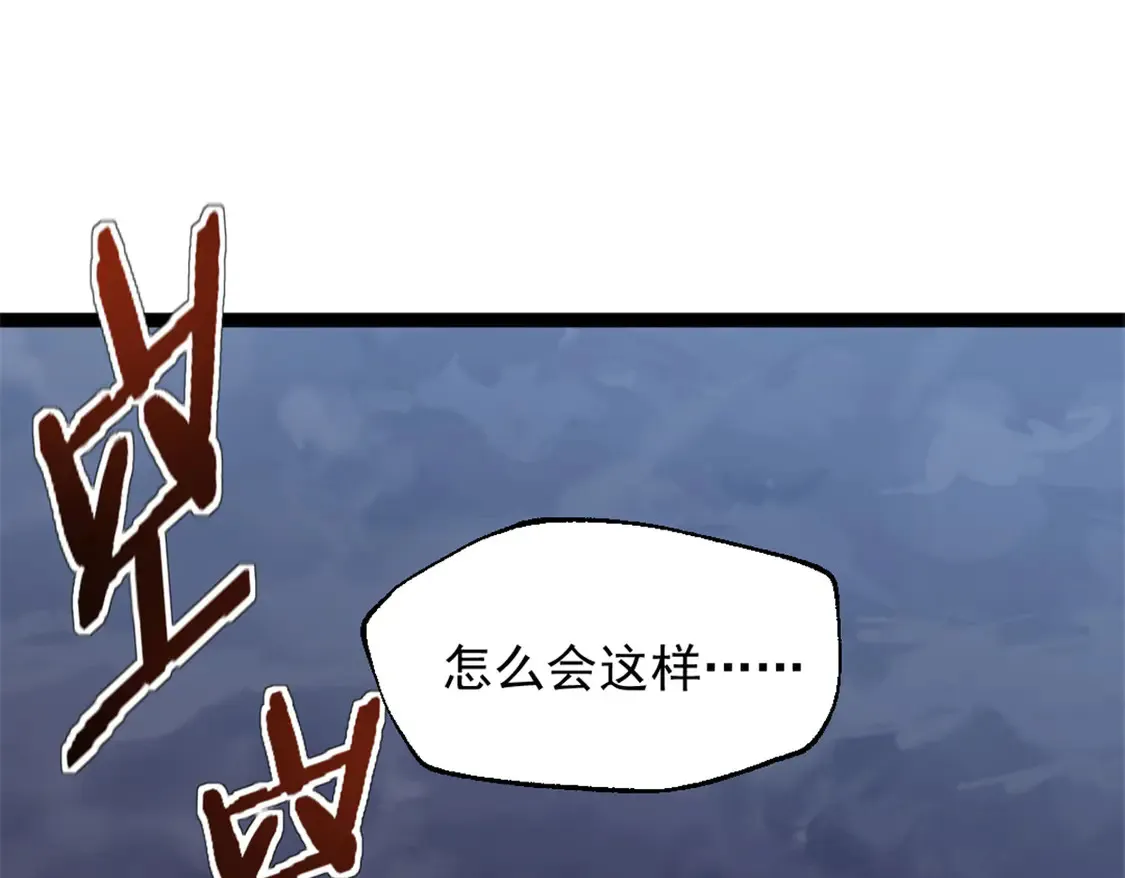 78 第一帆榄长2
