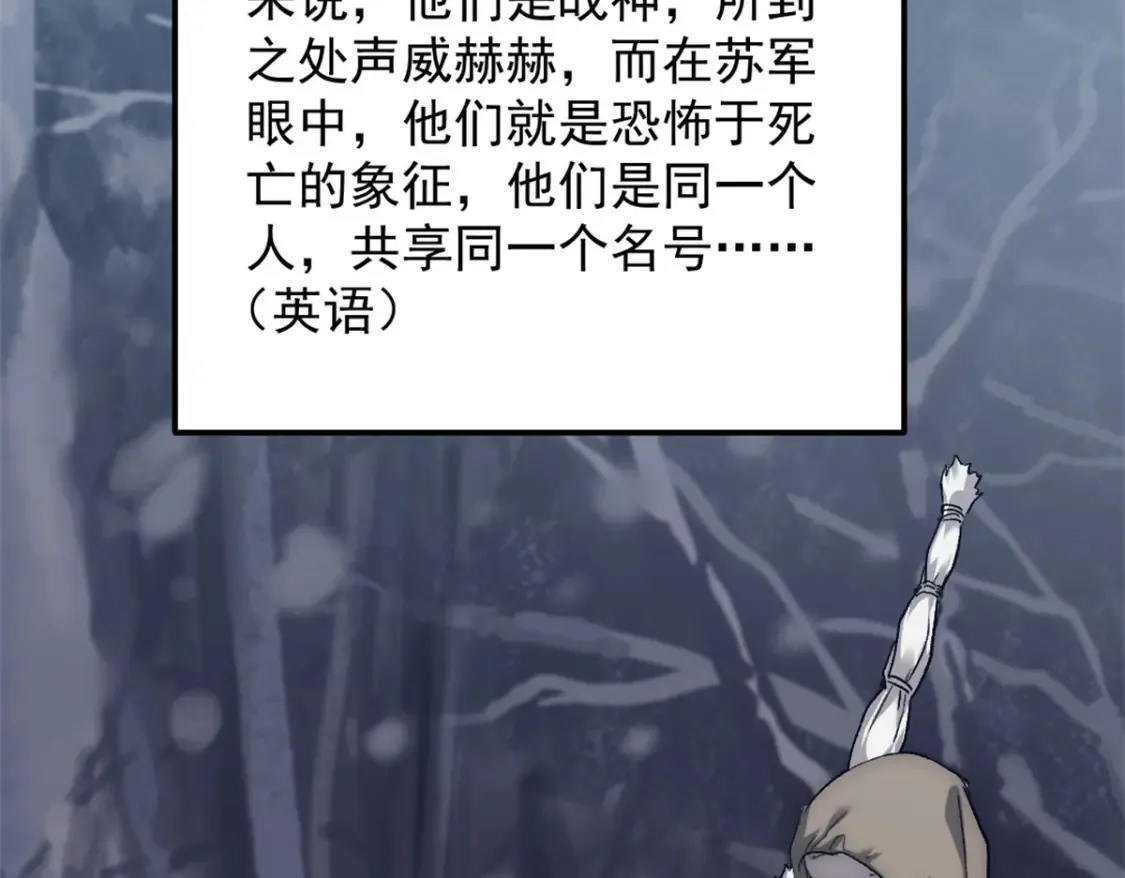 55 造神计划55