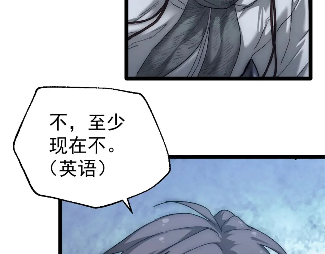 51 苏军的围剿95