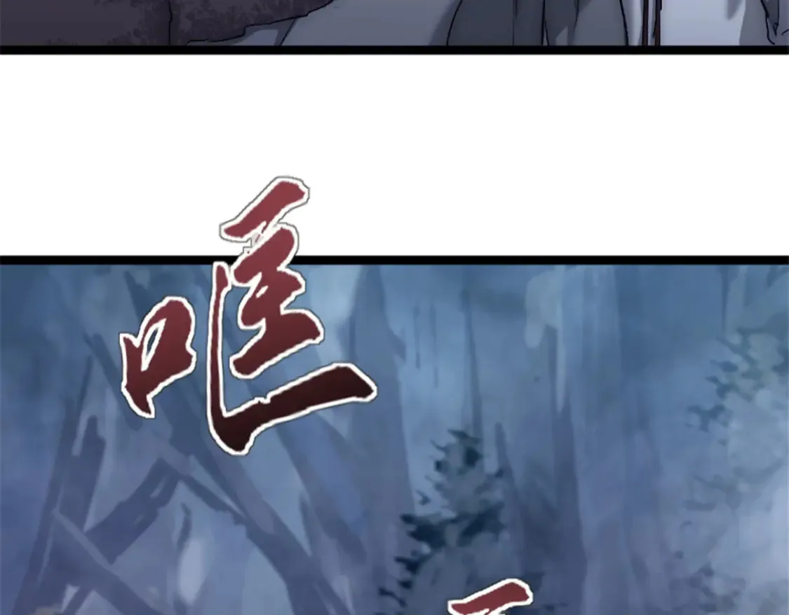 53 声东击西104