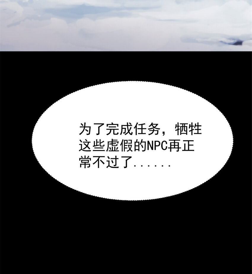 58 你会忘了我吗？15