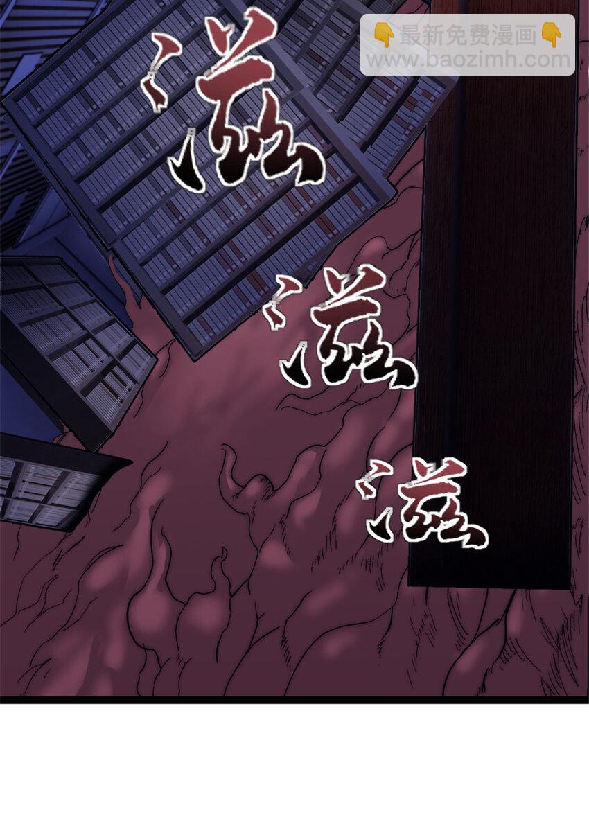 05 无路可逃30