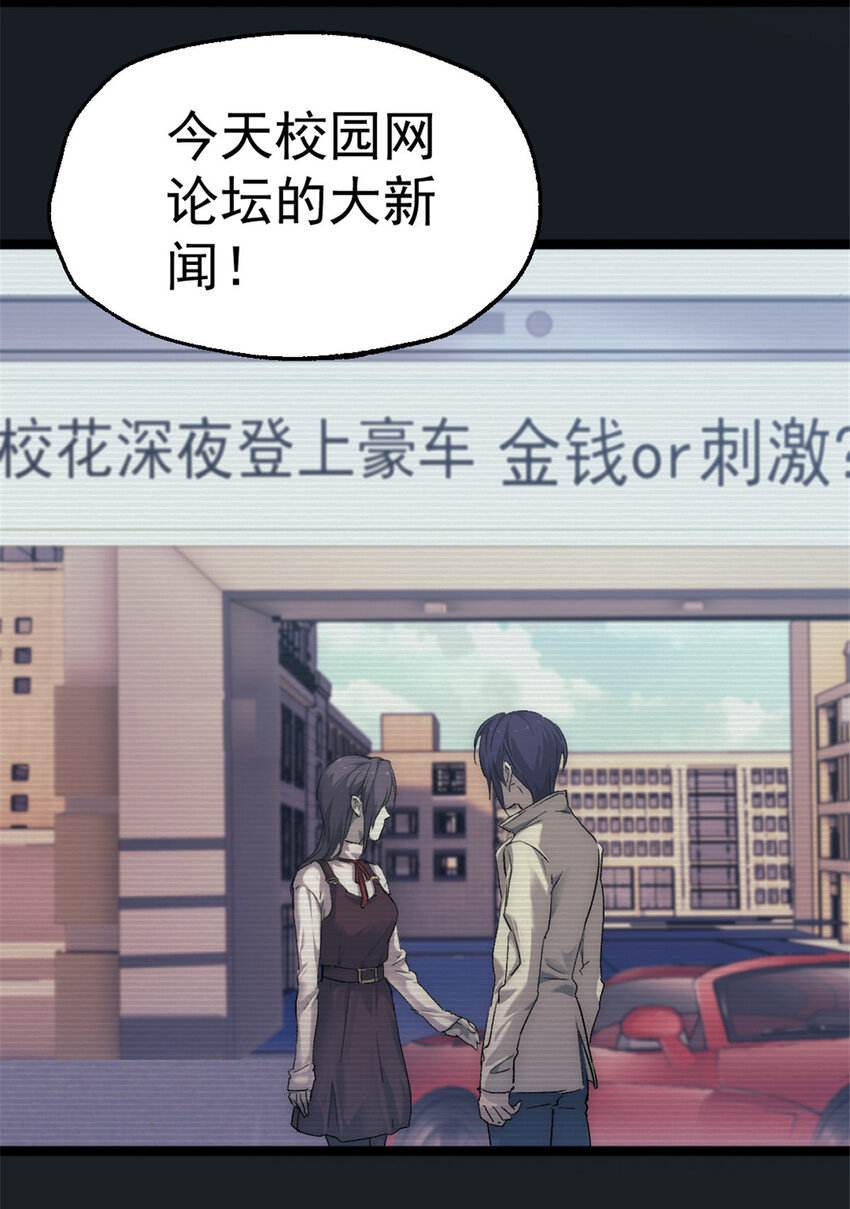 41 少年心事27