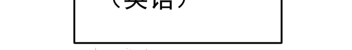 55 造神计划59