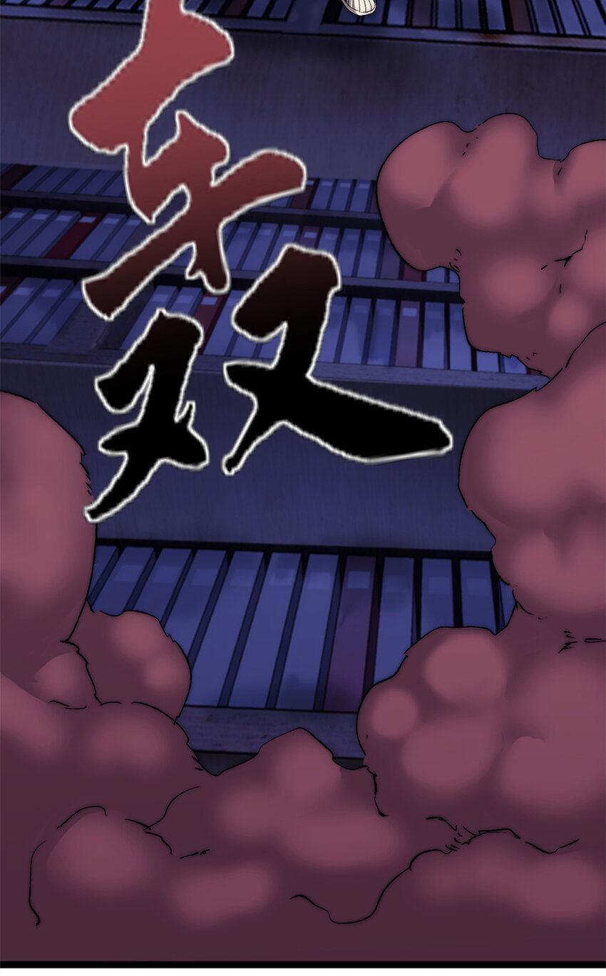 06 逃出生天12