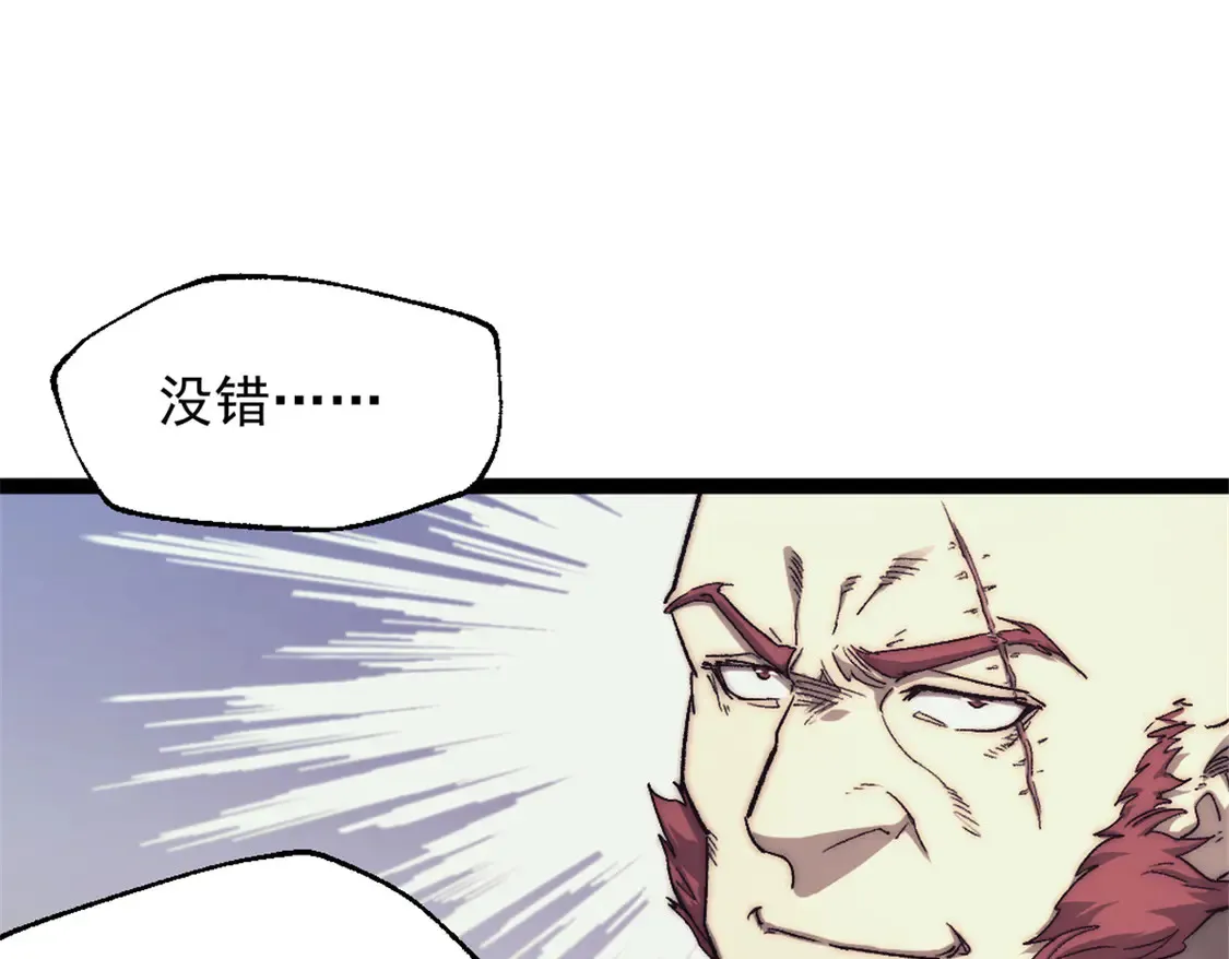 78 第一帆榄长23