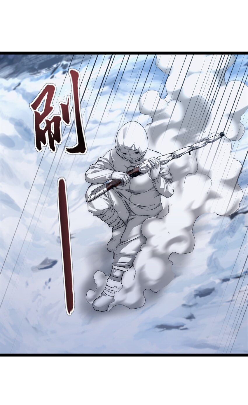 44 阴影之刻30