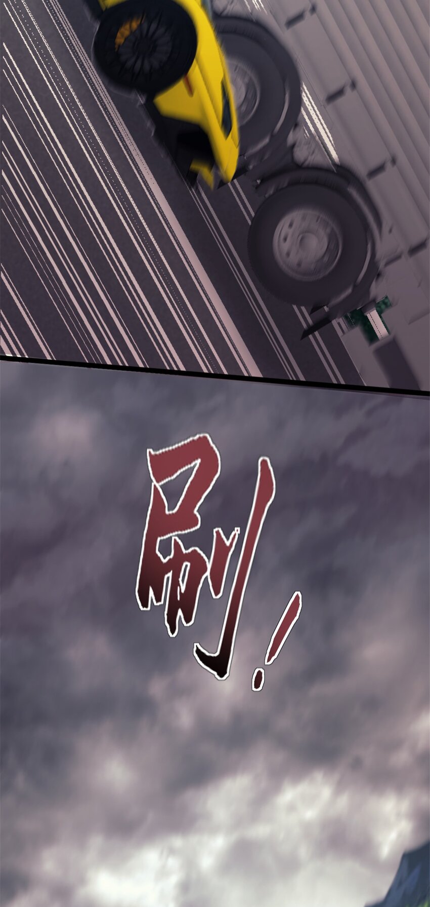38 和解17