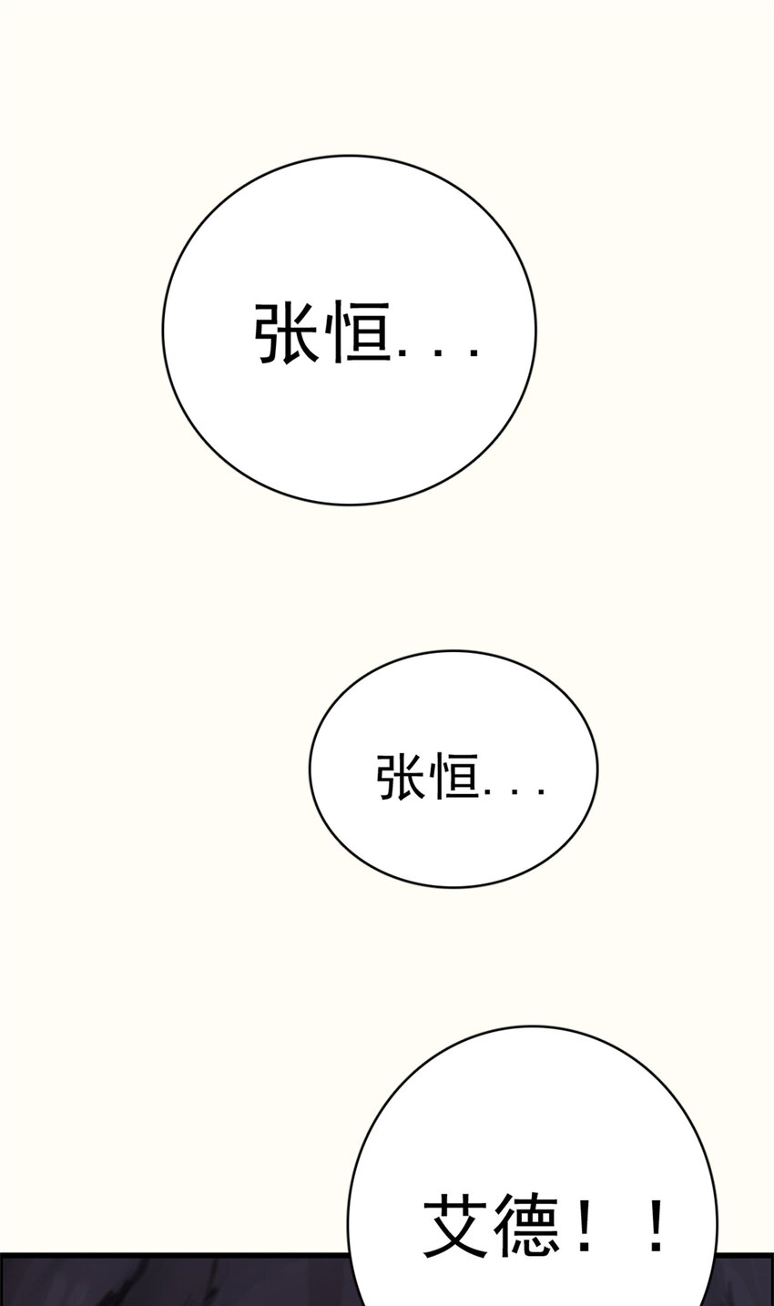 10 艾德44