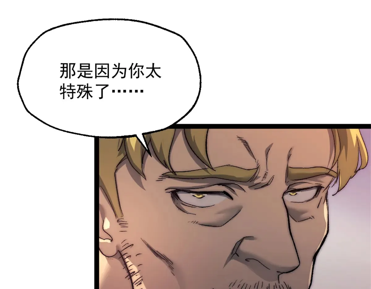 79 木匠肯特38