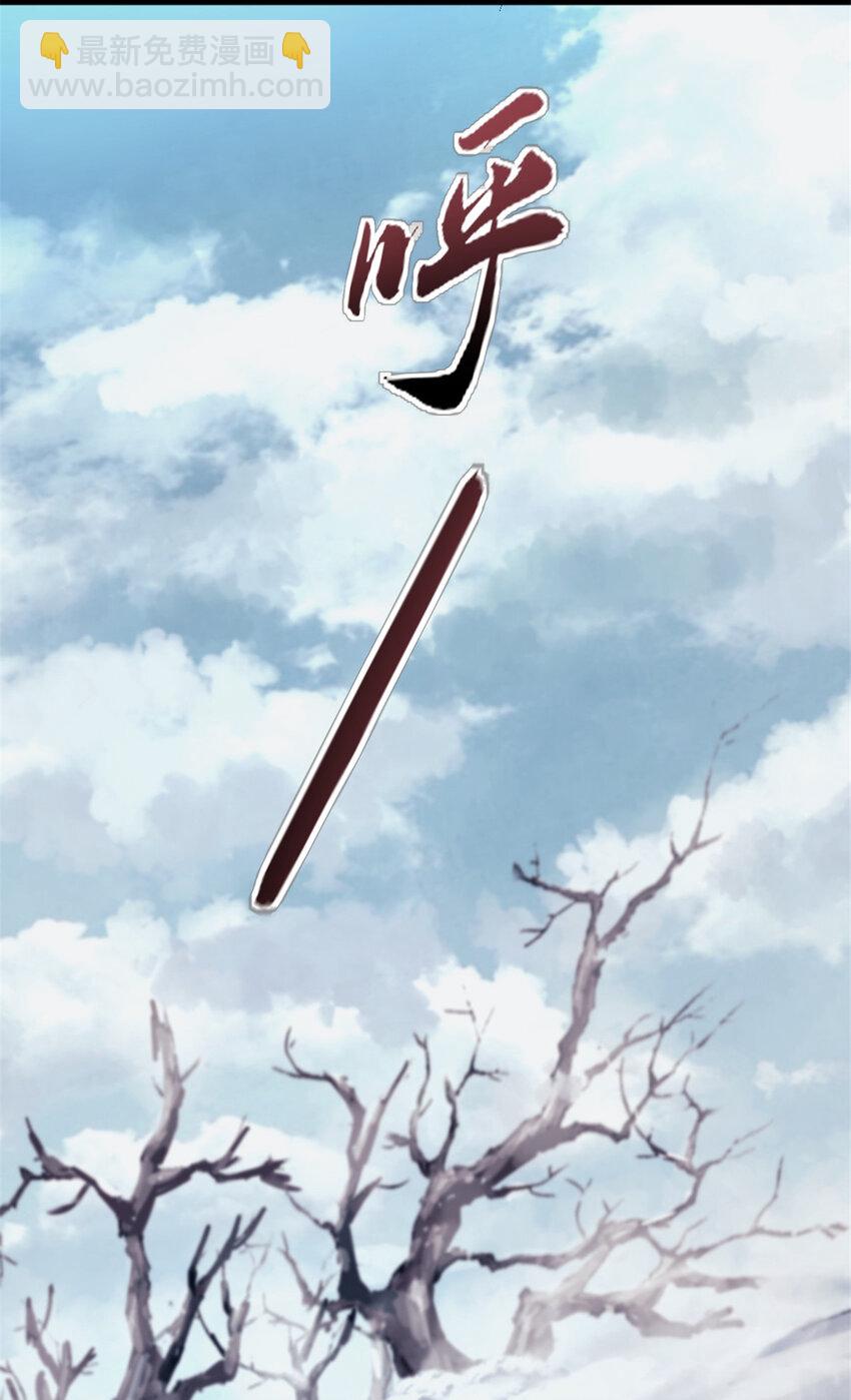 56 处决7